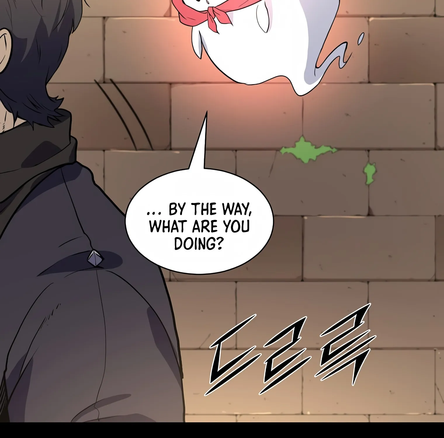 Skill Master Levels Up Chapter 20 page 51 - 