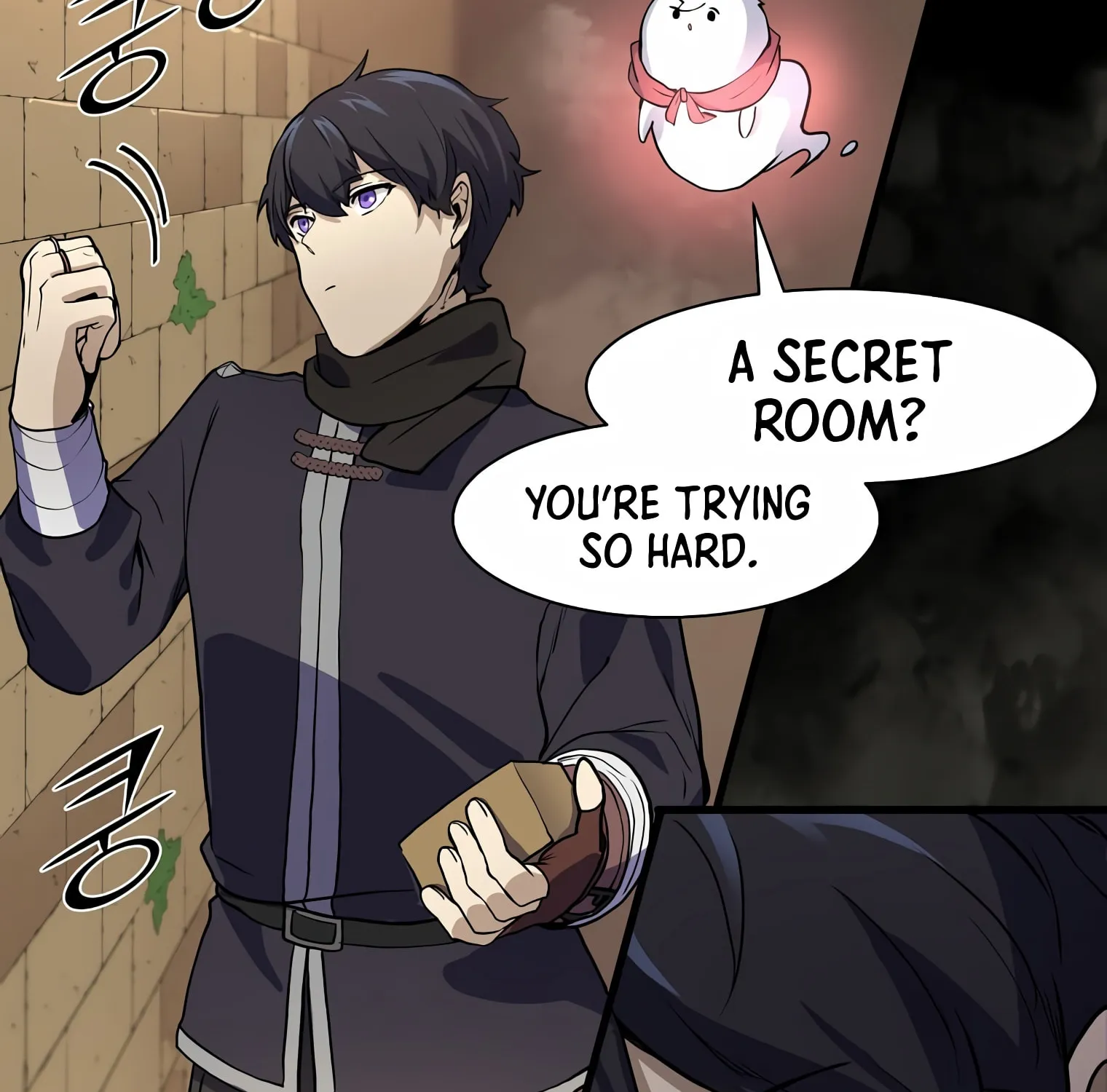 Skill Master Levels Up Chapter 20 page 53 - 