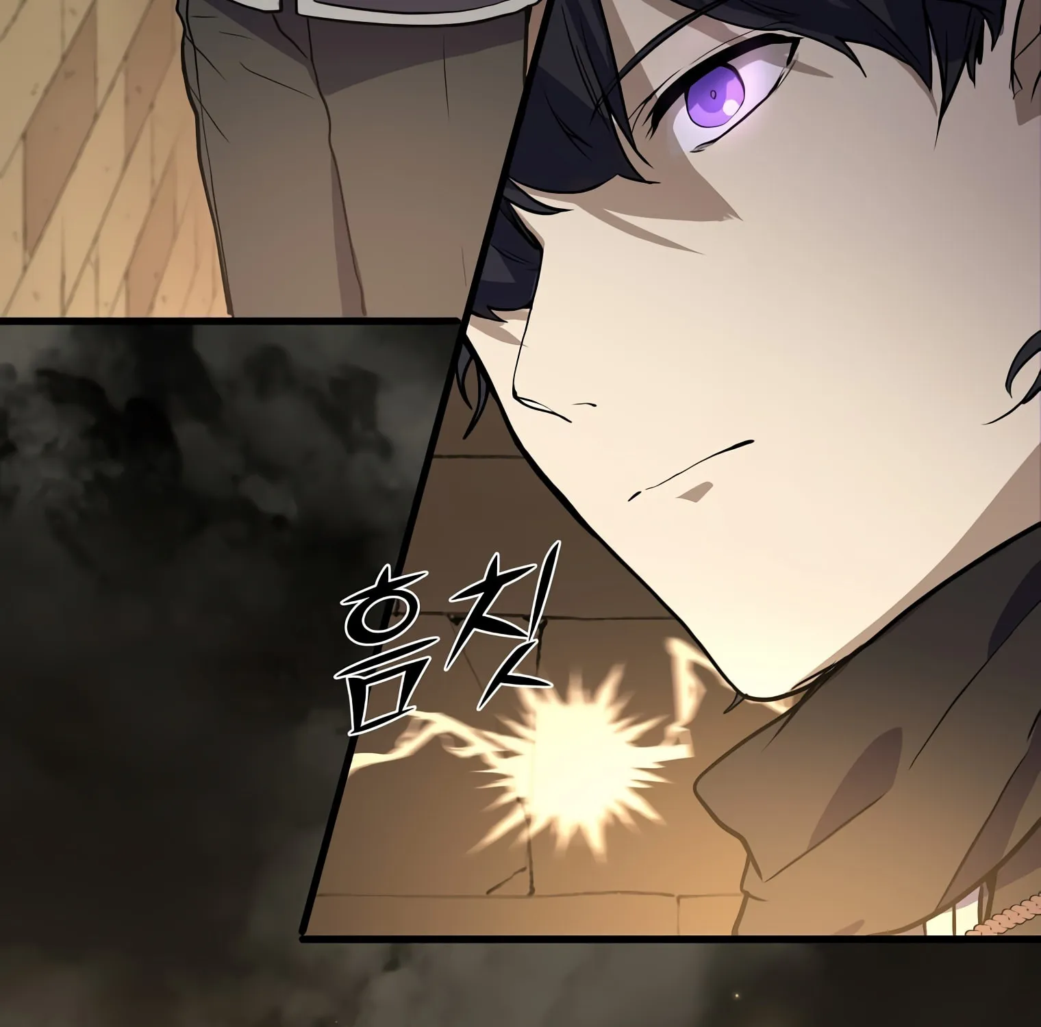 Skill Master Levels Up Chapter 20 page 54 - 