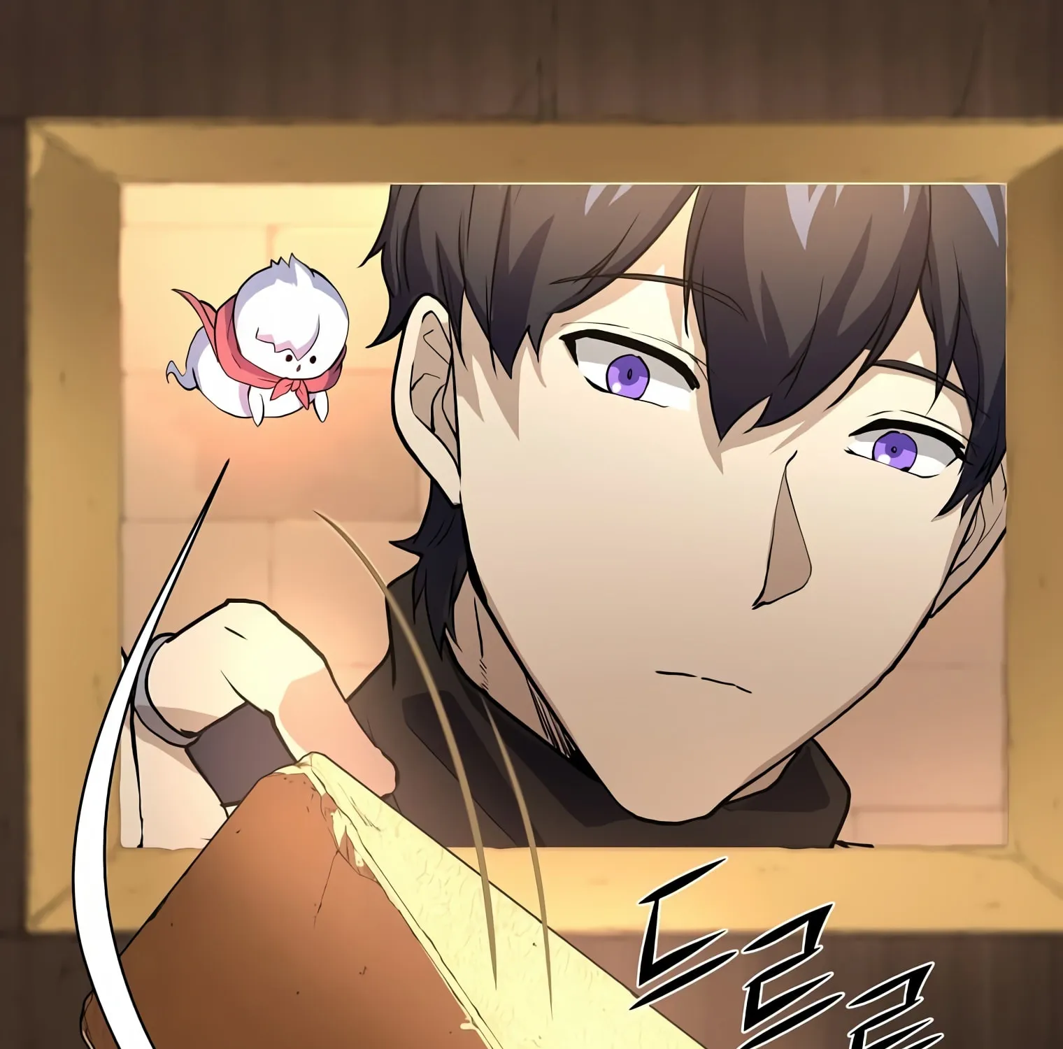 Skill Master Levels Up Chapter 20 page 60 - 