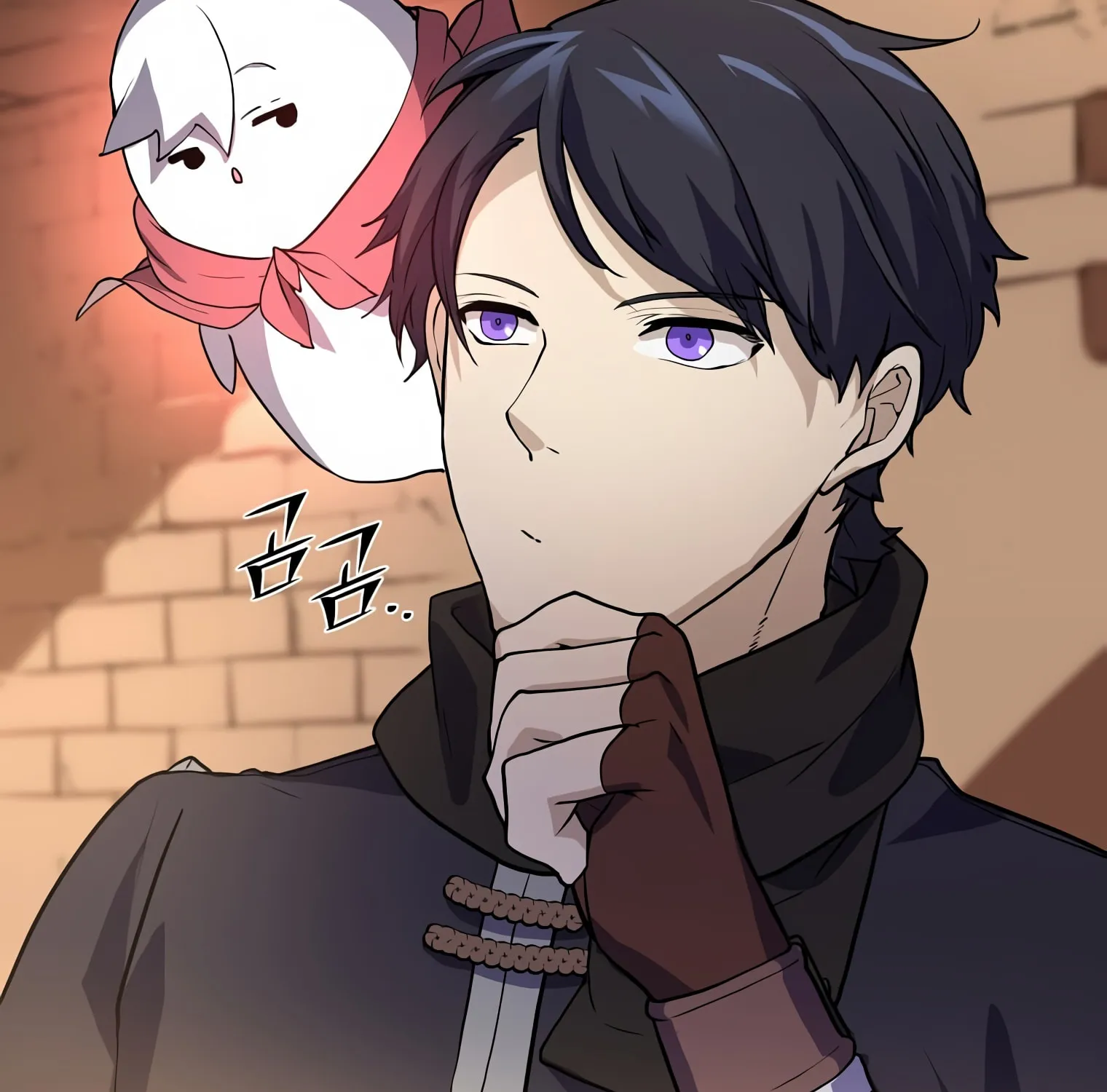 Skill Master Levels Up Chapter 20 page 69 - 