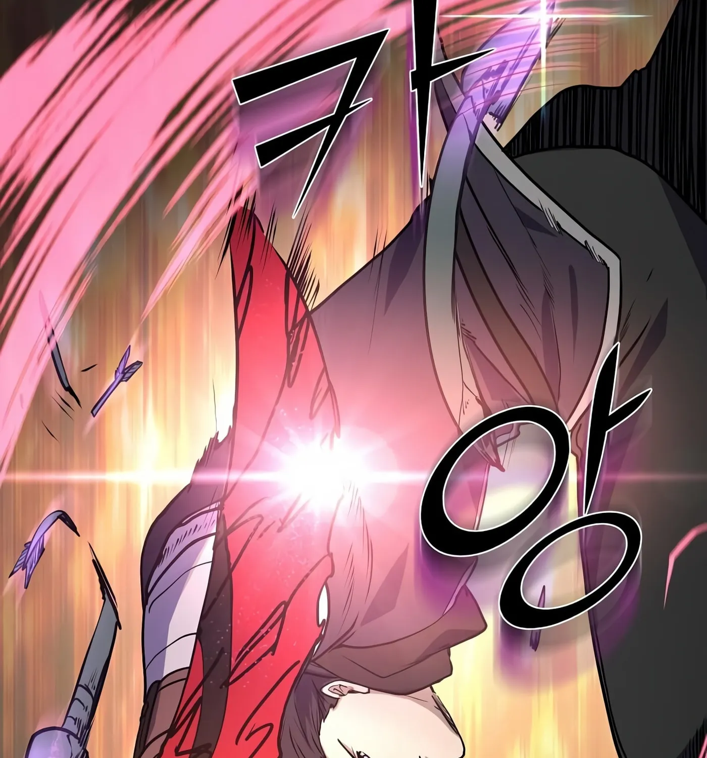 Skill Master Levels Up Chapter 20 page 82 - 