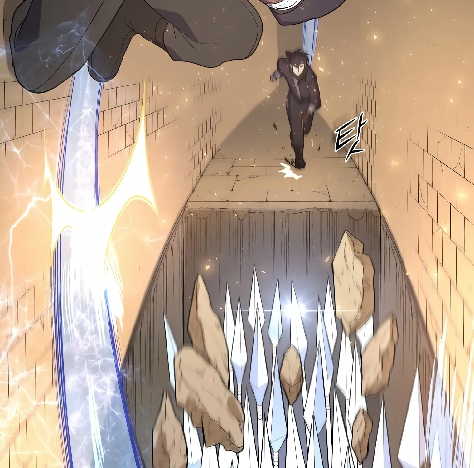 Skill Master Levels Up Chapter 20 page 86 - 