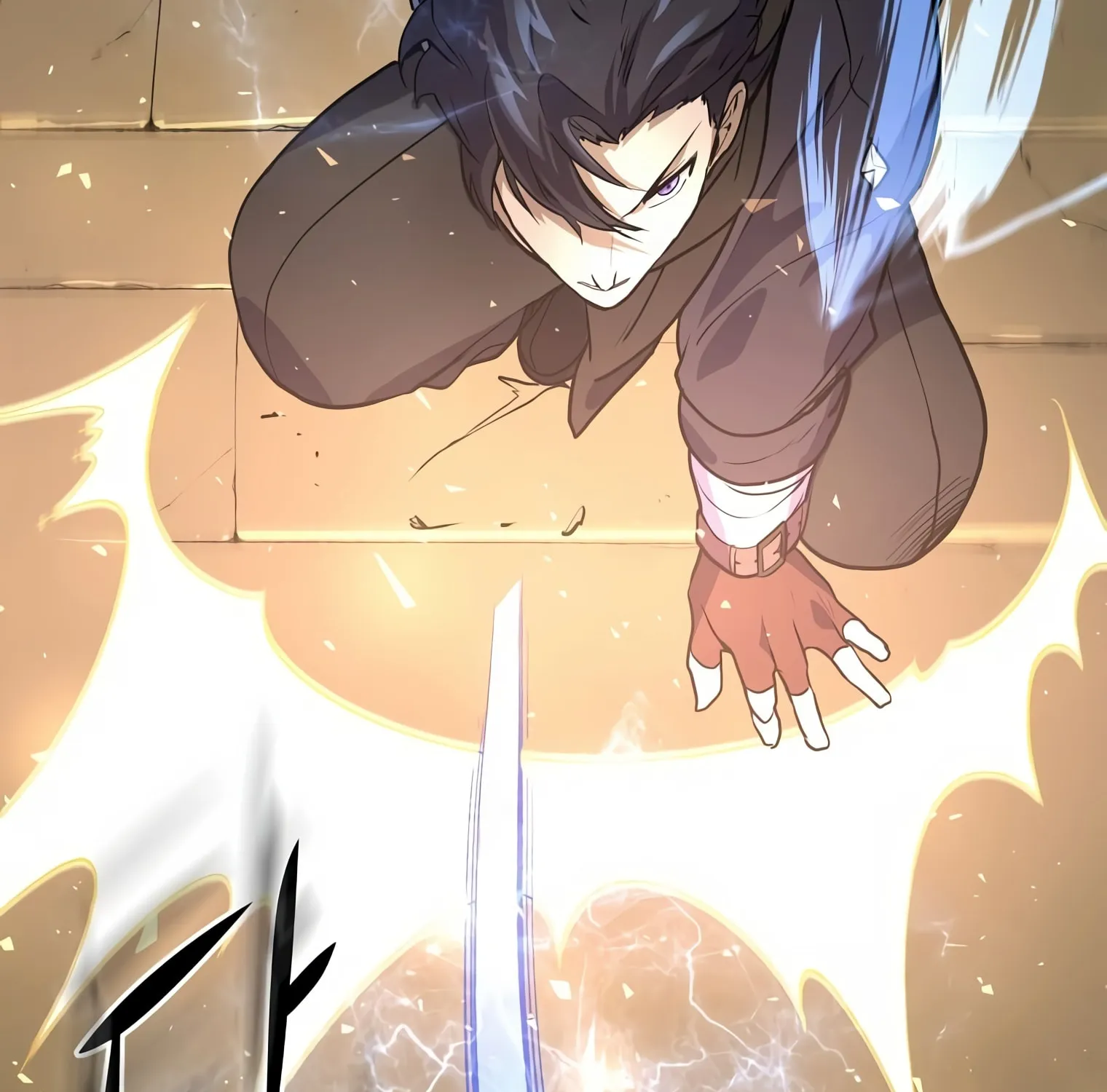 Skill Master Levels Up Chapter 20 page 88 - 