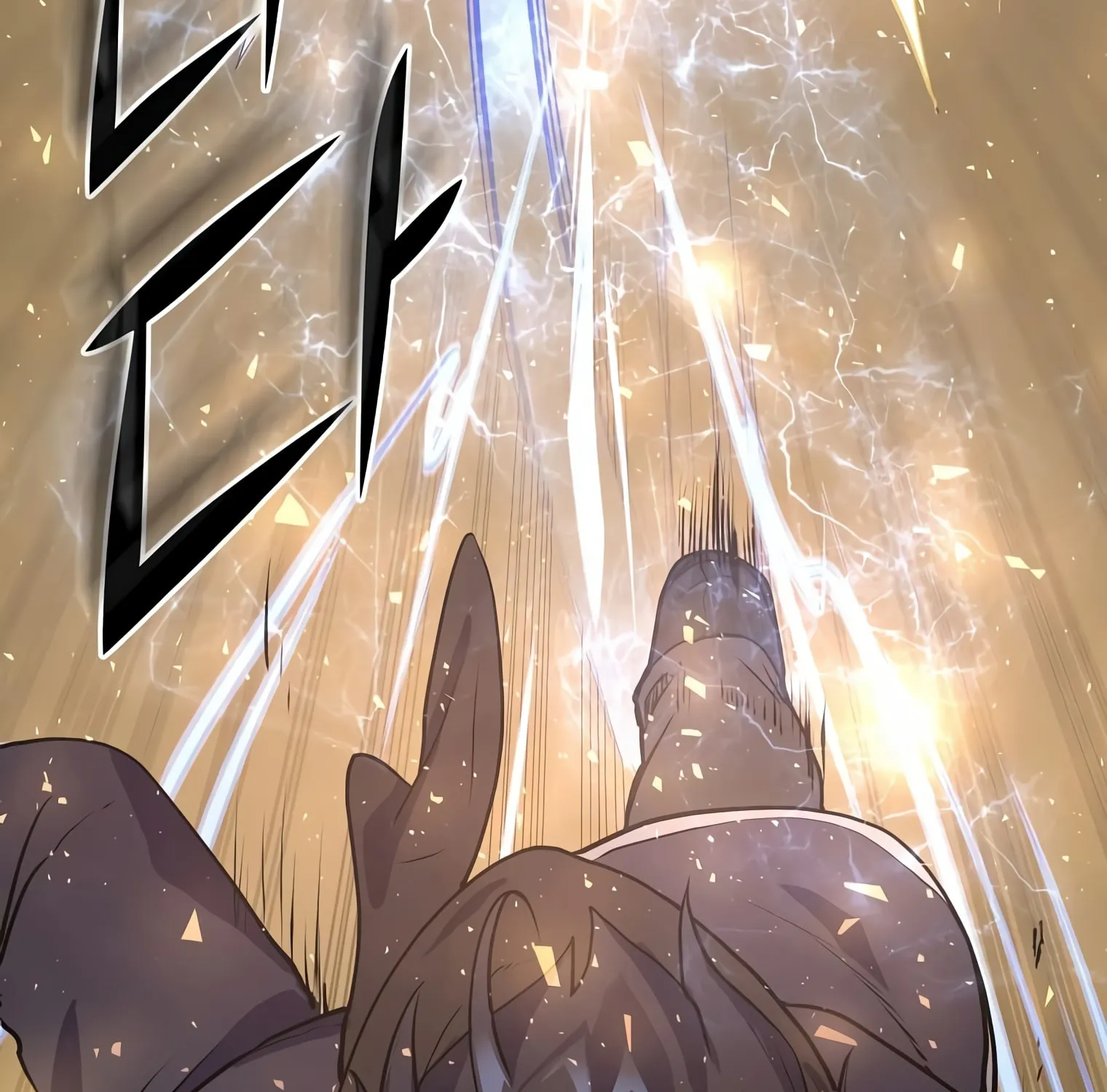 Skill Master Levels Up Chapter 20 page 89 - 