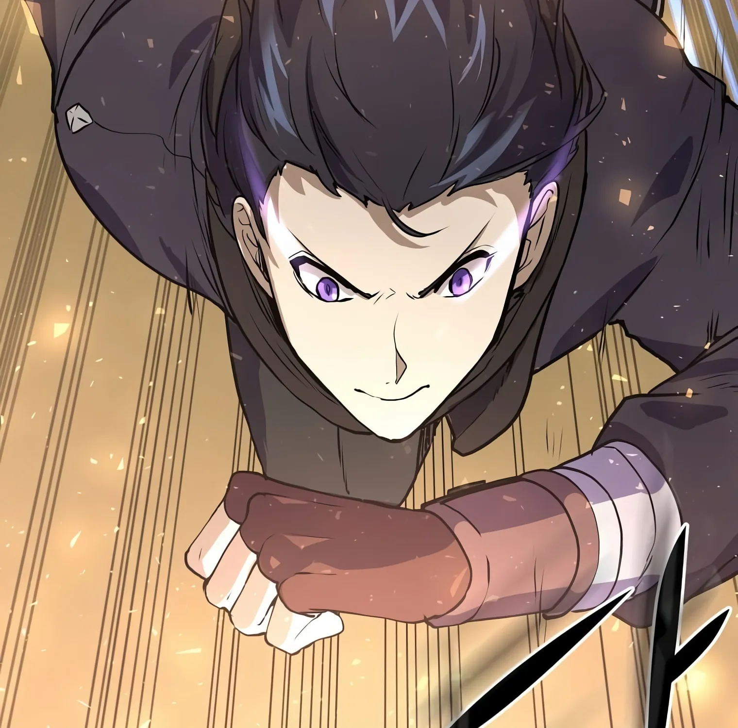 Skill Master Levels Up Chapter 20 page 90 - 