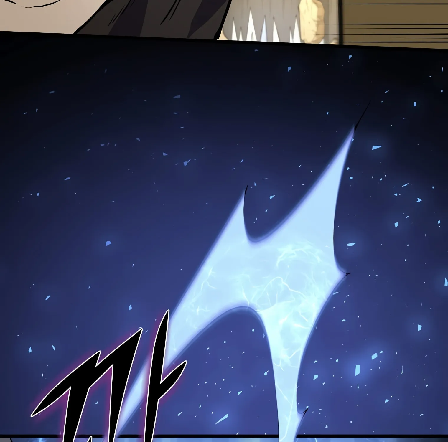 Skill Master Levels Up Chapter 20 page 96 - 