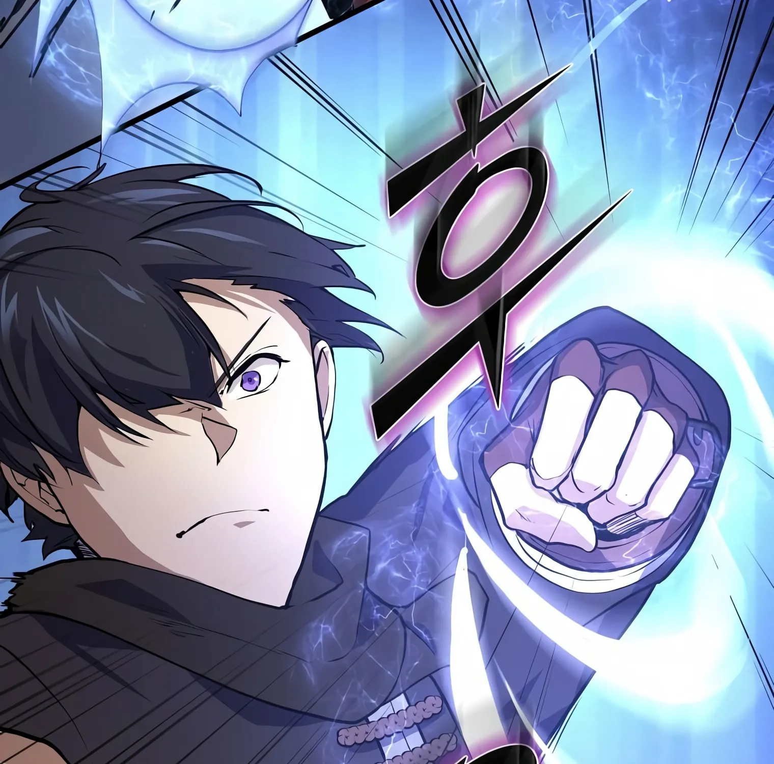 Skill Master Levels Up Chapter 20 page 98 - 