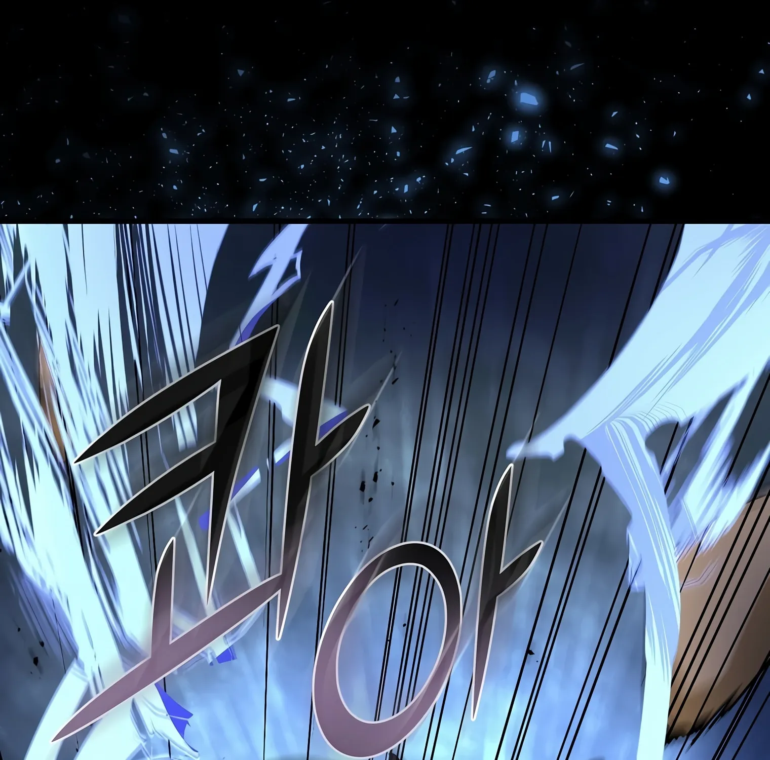 Skill Master Levels Up Chapter 20 page 100 - 
