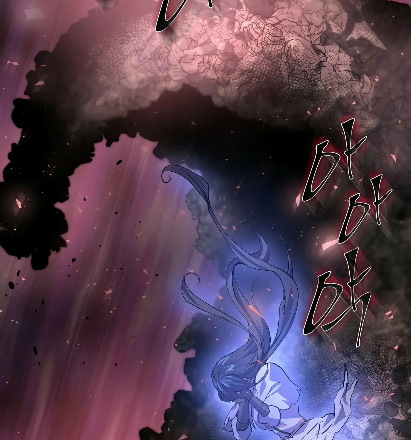 Skill Master Levels Up Chapter 21 page 108 - 