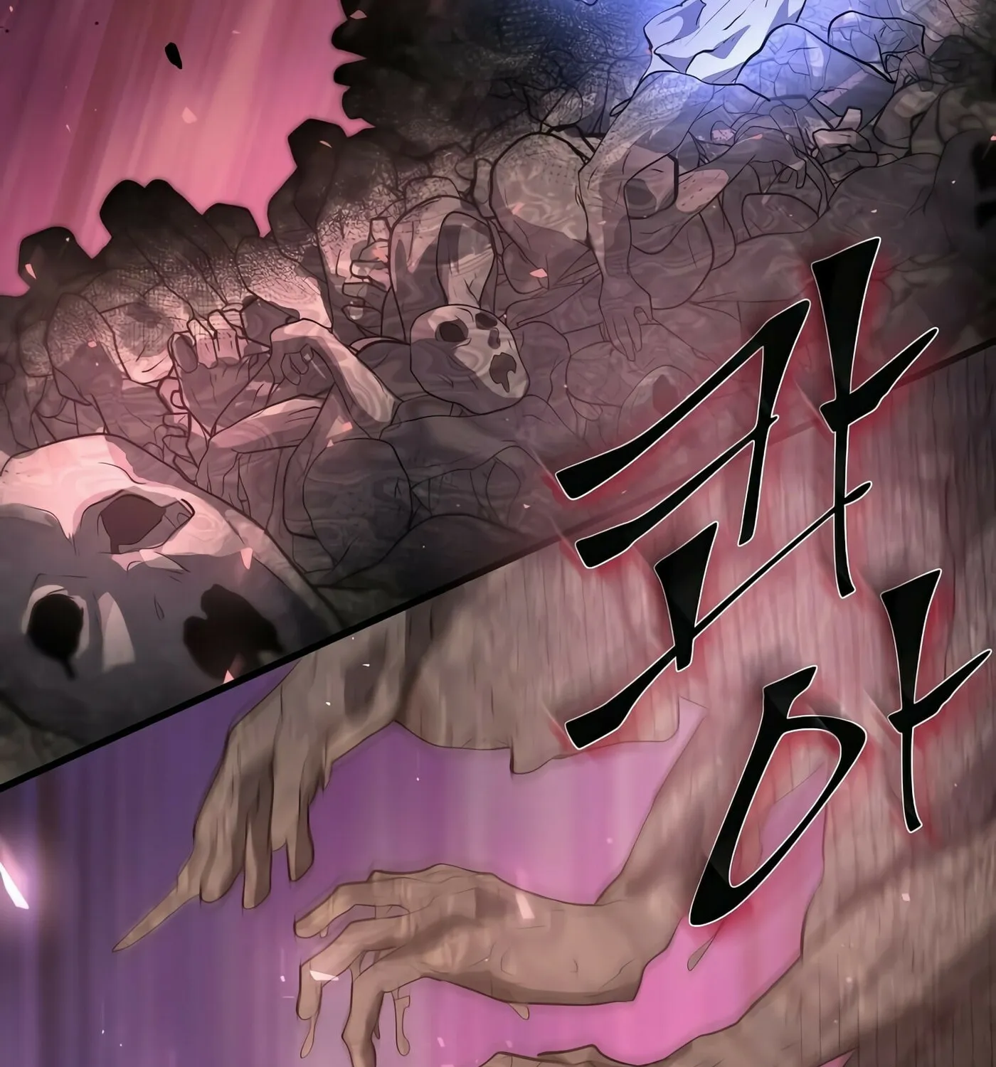 Skill Master Levels Up Chapter 21 page 109 - 