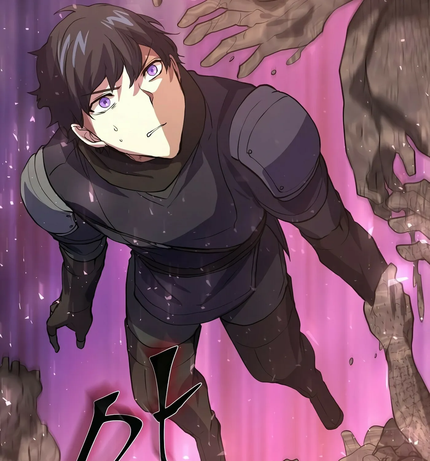 Skill Master Levels Up Chapter 21 page 110 - 