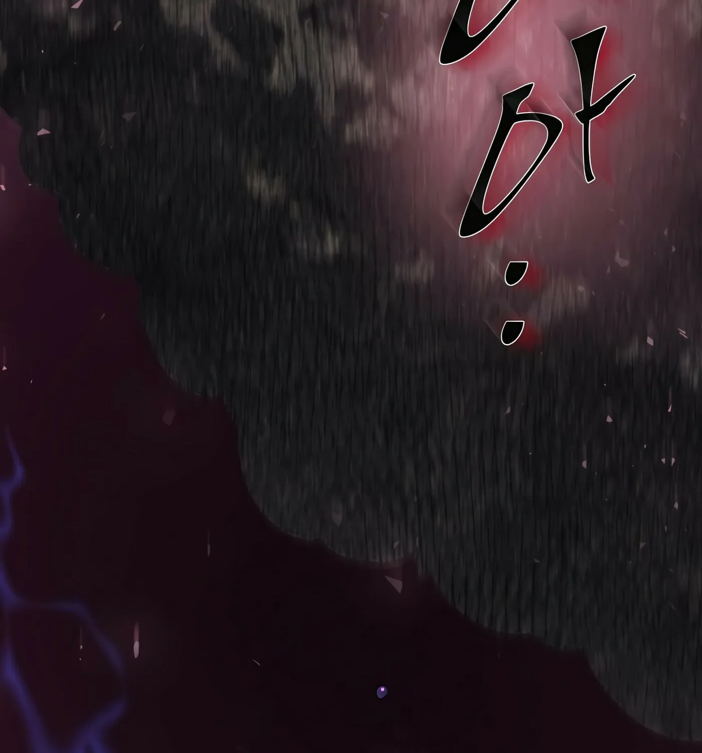 Skill Master Levels Up Chapter 21 page 112 - 