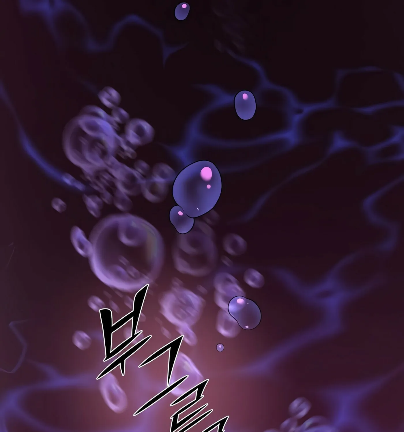 Skill Master Levels Up Chapter 21 page 113 - 