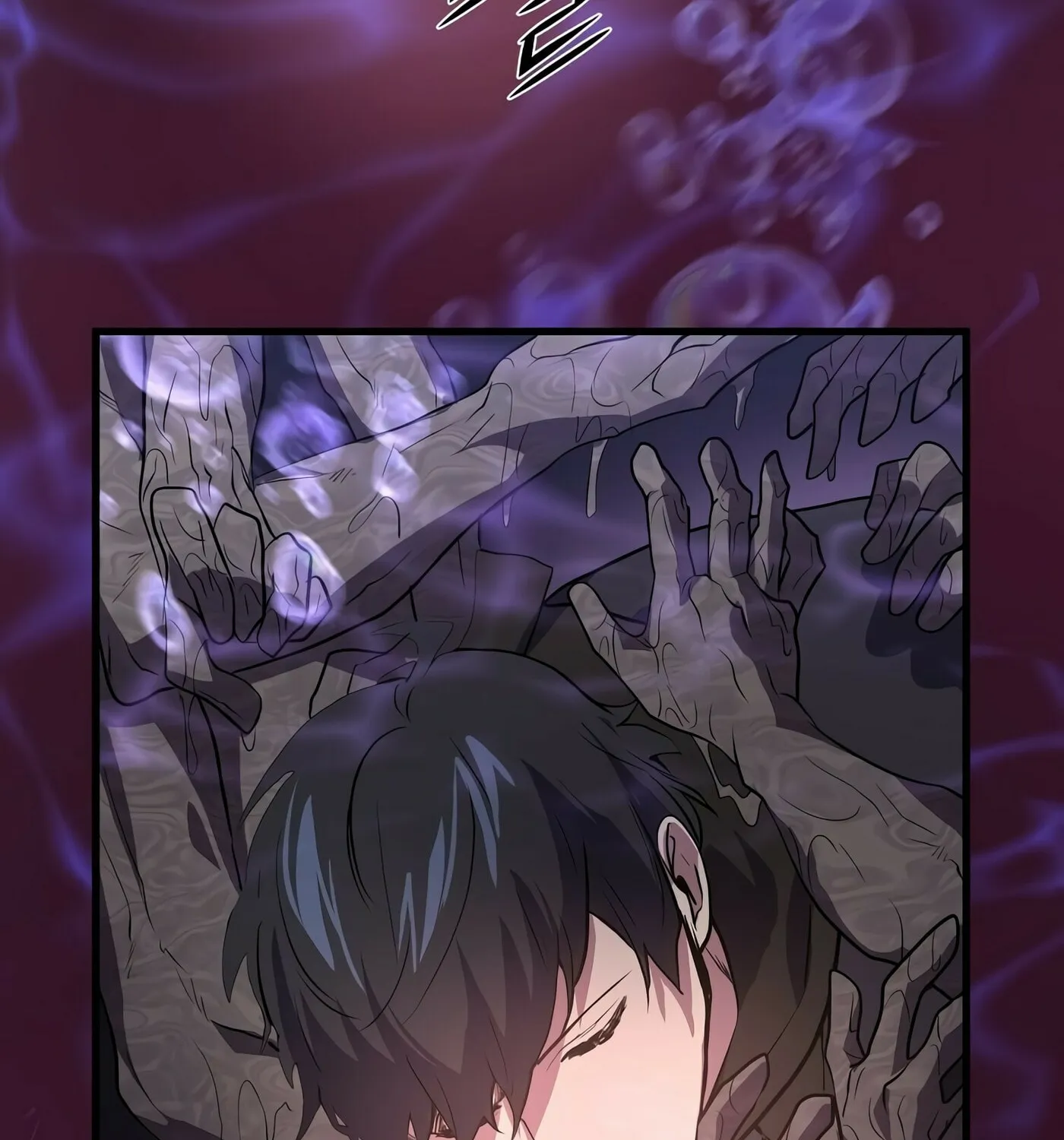 Skill Master Levels Up Chapter 21 page 114 - 