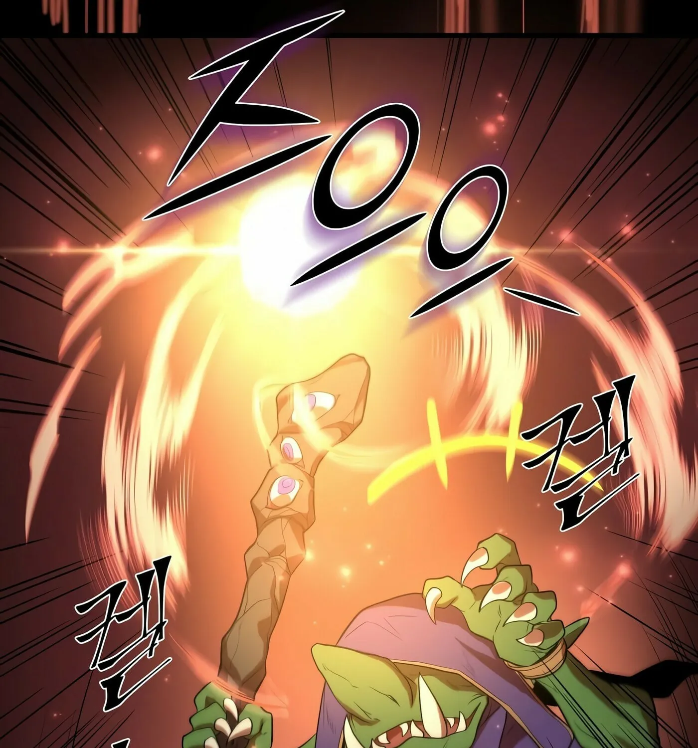 Skill Master Levels Up Chapter 21 page 123 - 