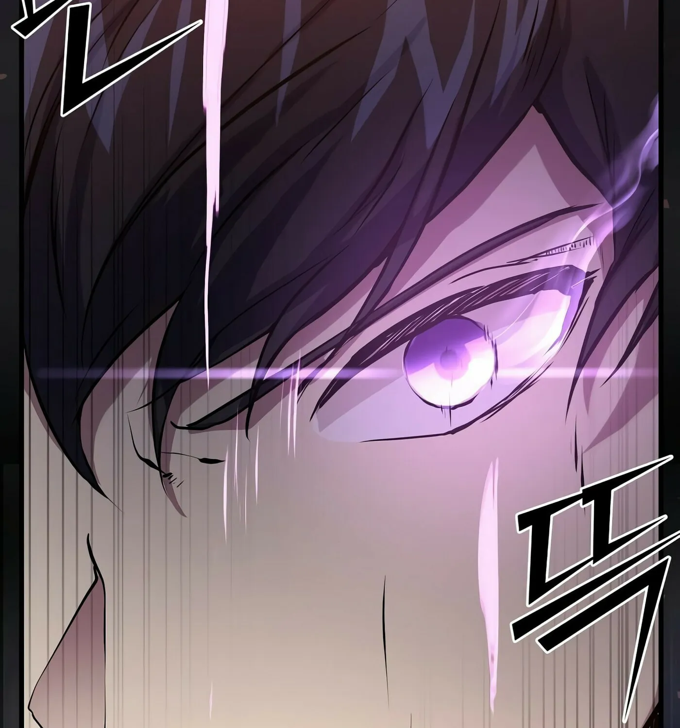 Skill Master Levels Up Chapter 21 page 127 - 