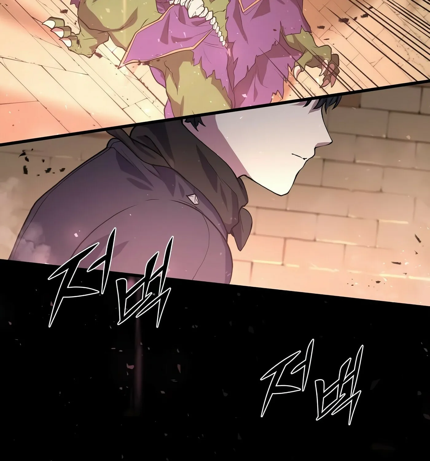 Skill Master Levels Up Chapter 21 page 135 - 