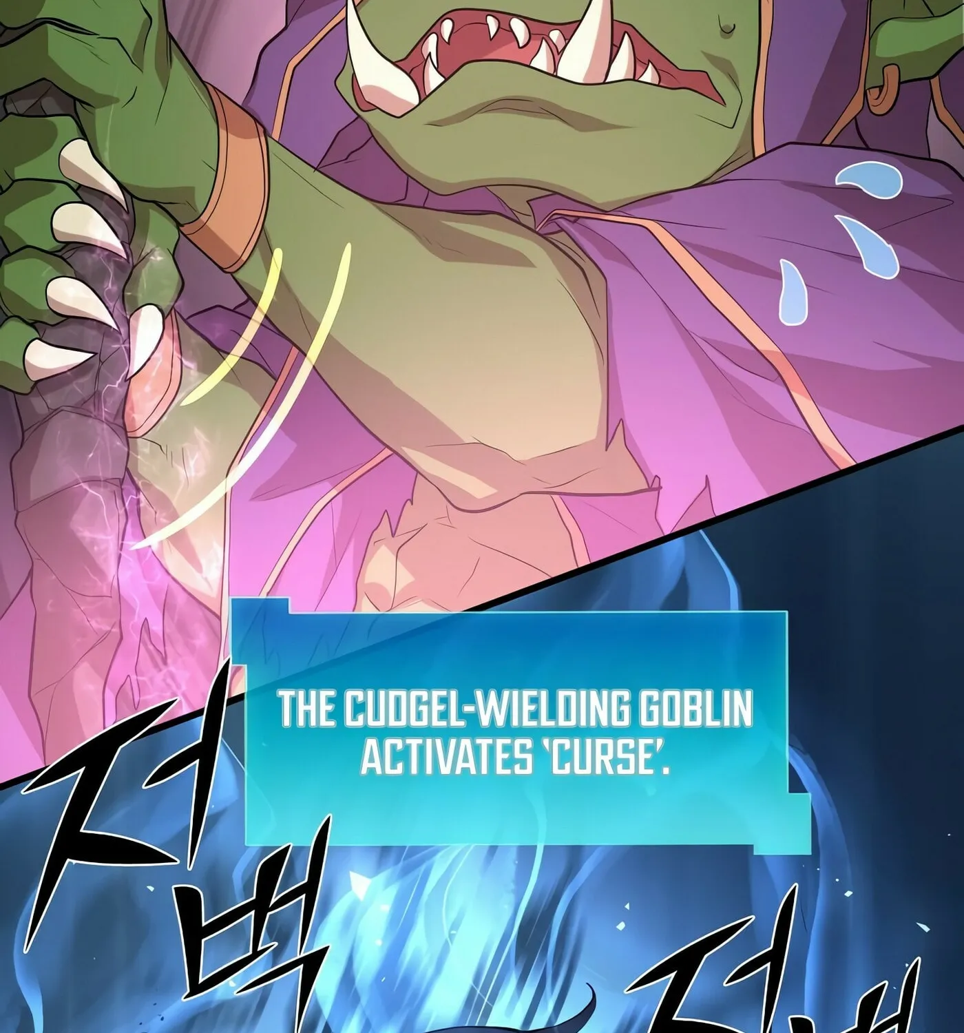 Skill Master Levels Up Chapter 21 page 141 - 