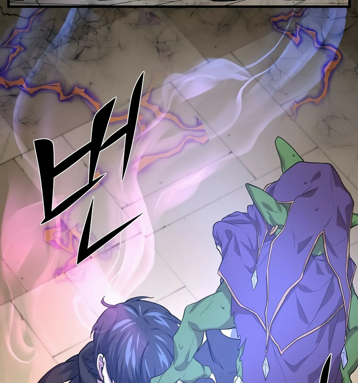 Skill Master Levels Up Chapter 21 page 145 - 