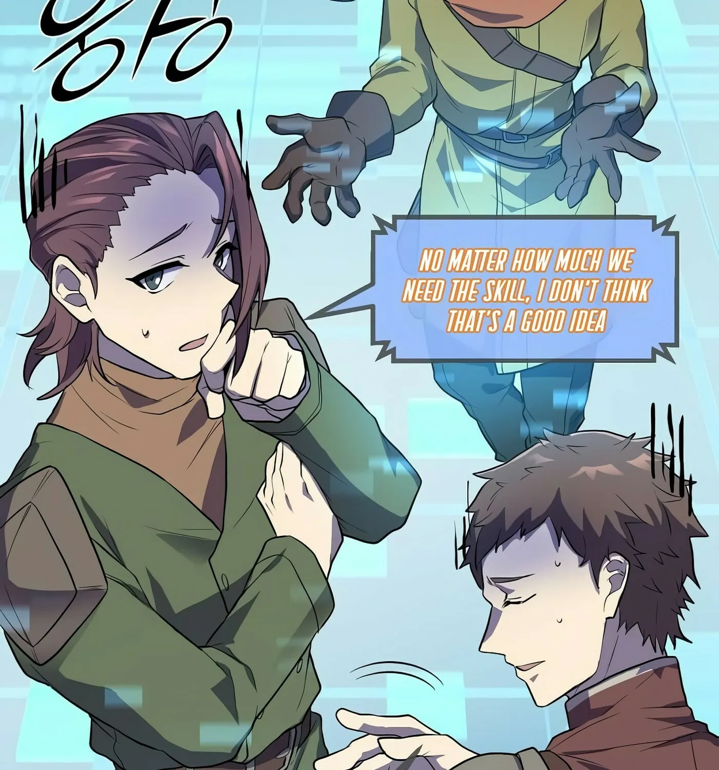 Skill Master Levels Up Chapter 21 page 20 - 