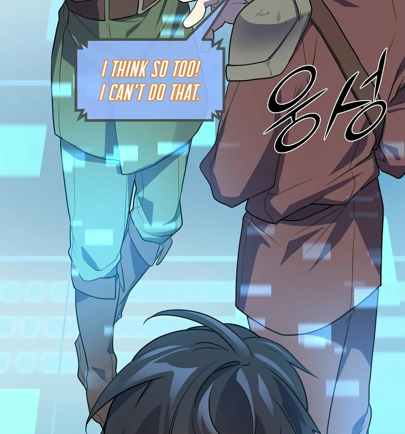 Skill Master Levels Up Chapter 21 page 21 - 