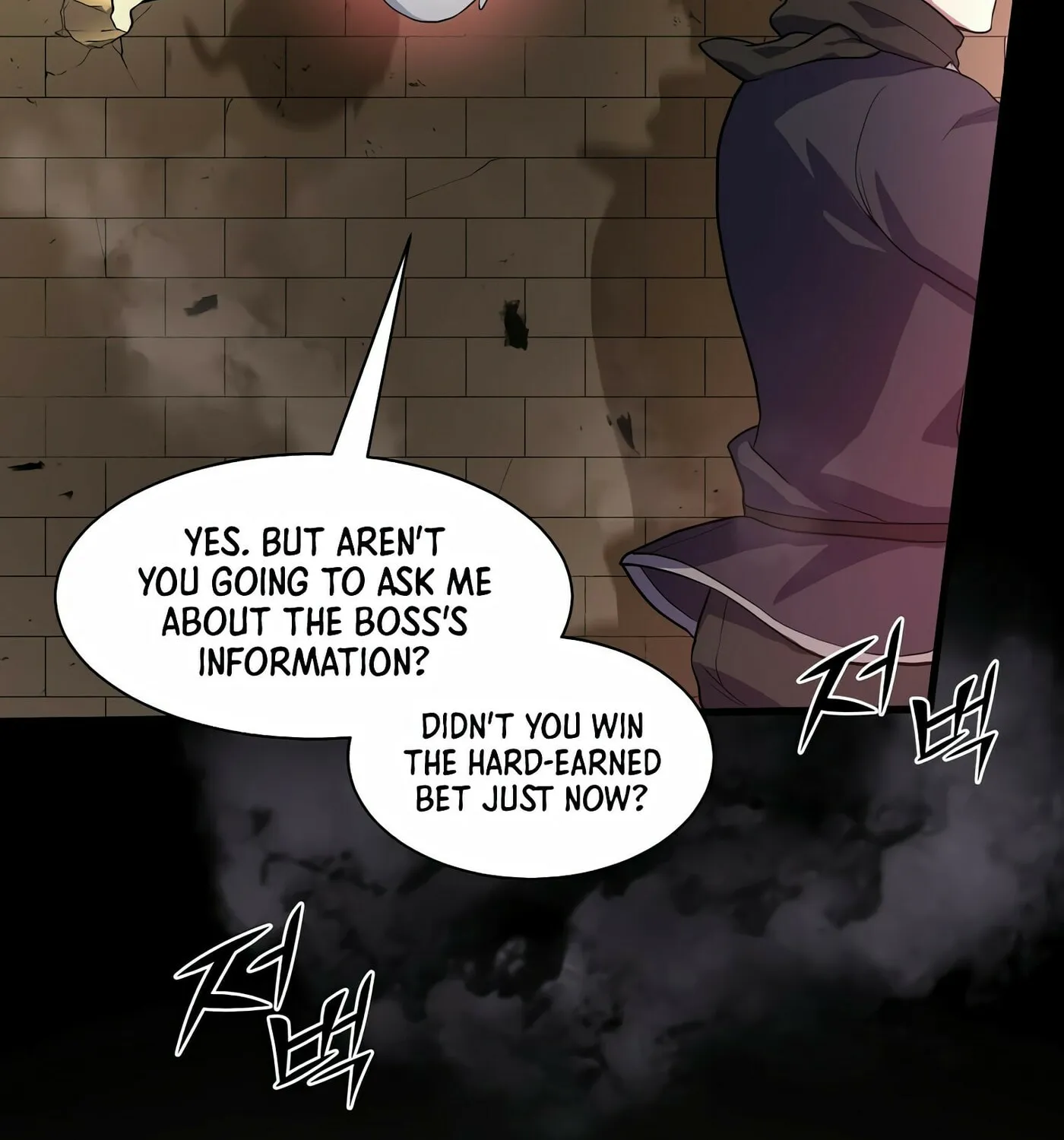 Skill Master Levels Up Chapter 21 page 57 - 