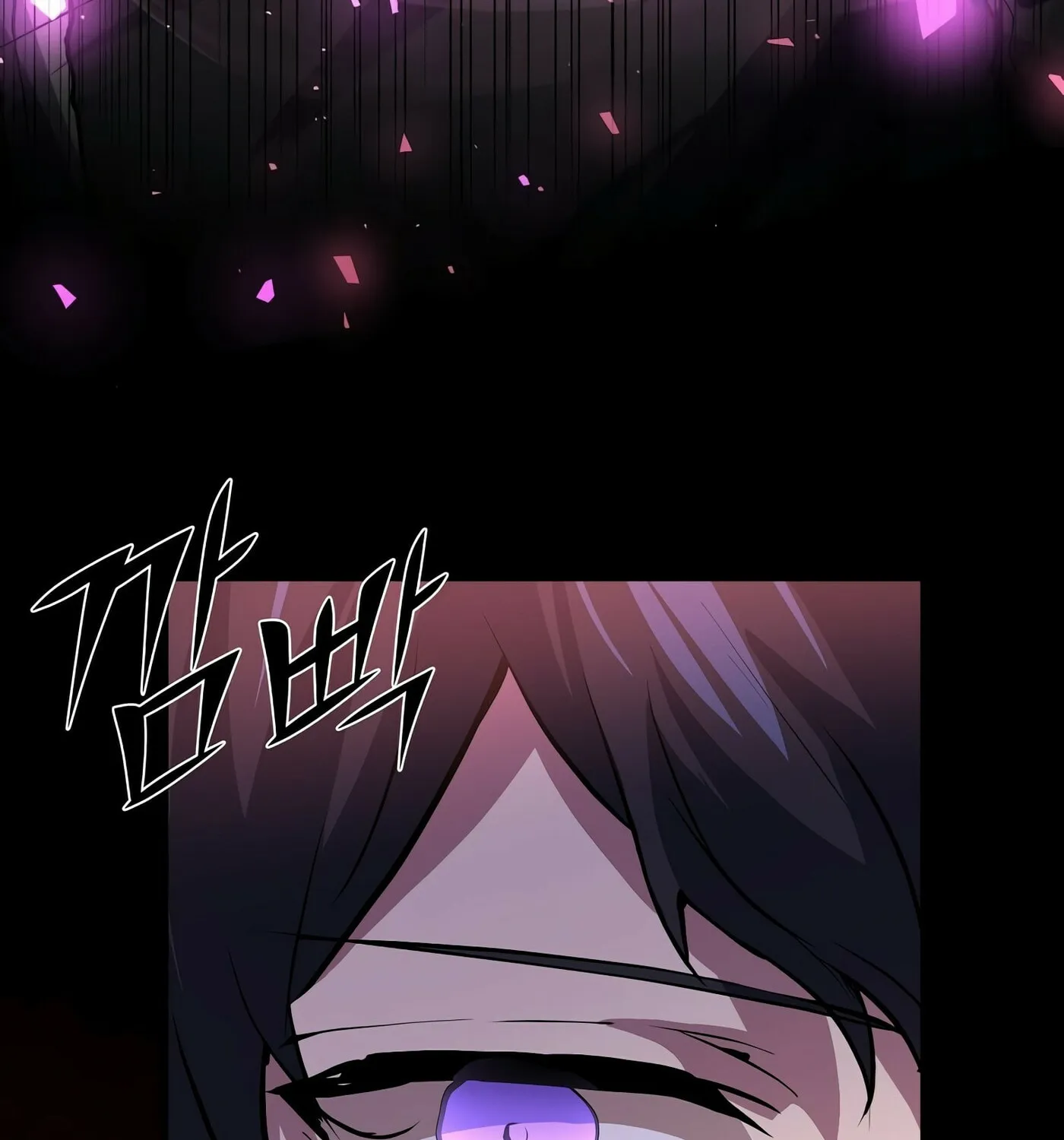 Skill Master Levels Up Chapter 21 page 89 - 