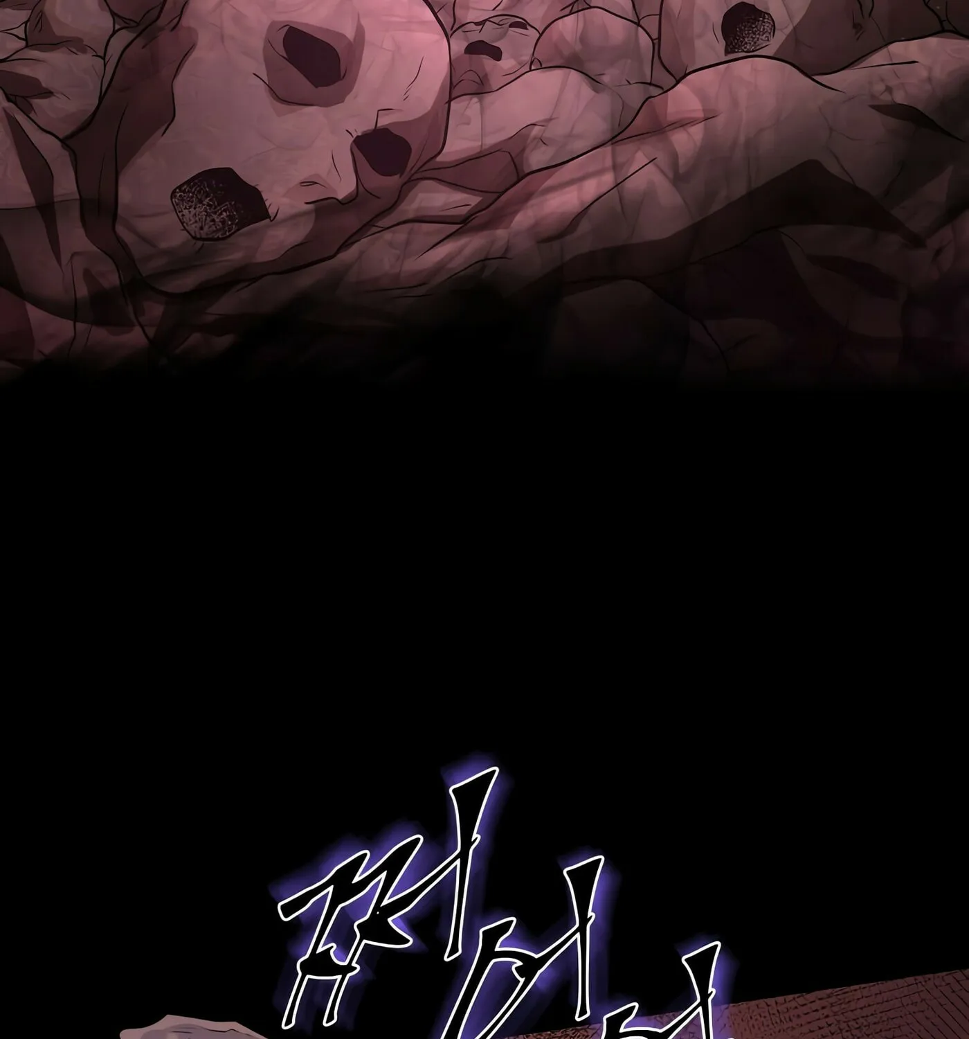 Skill Master Levels Up Chapter 21 page 92 - 