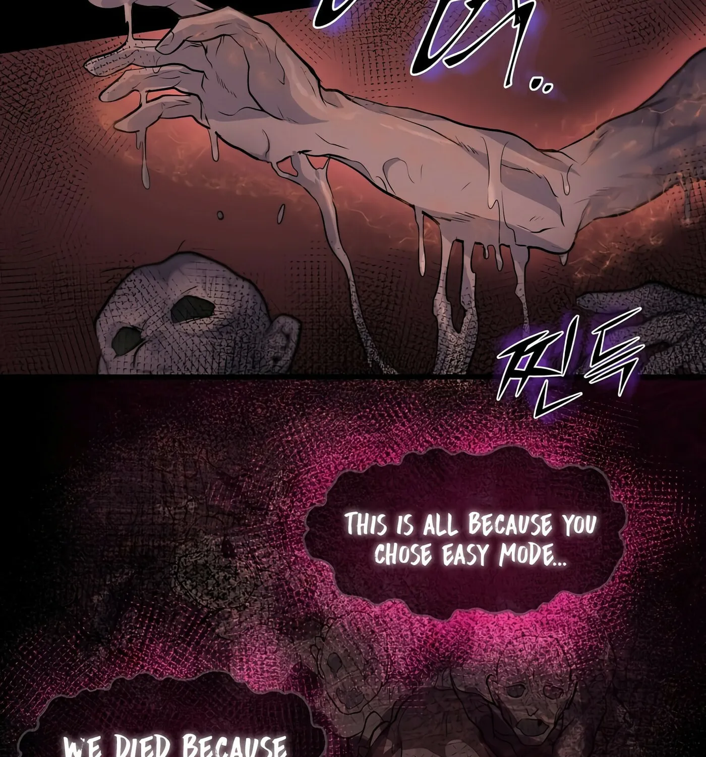 Skill Master Levels Up Chapter 21 page 93 - 