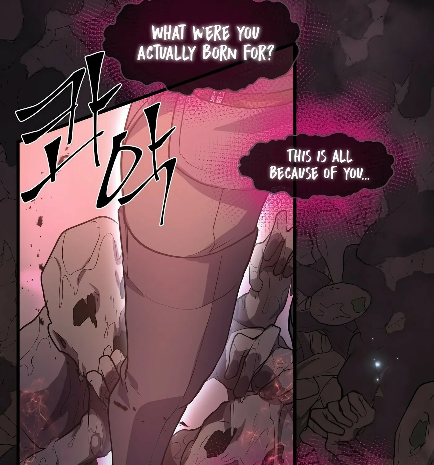 Skill Master Levels Up Chapter 21 page 98 - 