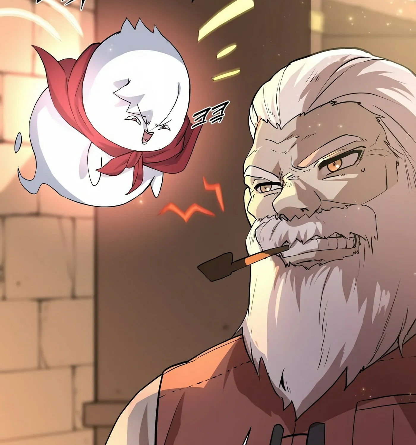 Skill Master Levels Up Chapter 22 page 18 - 