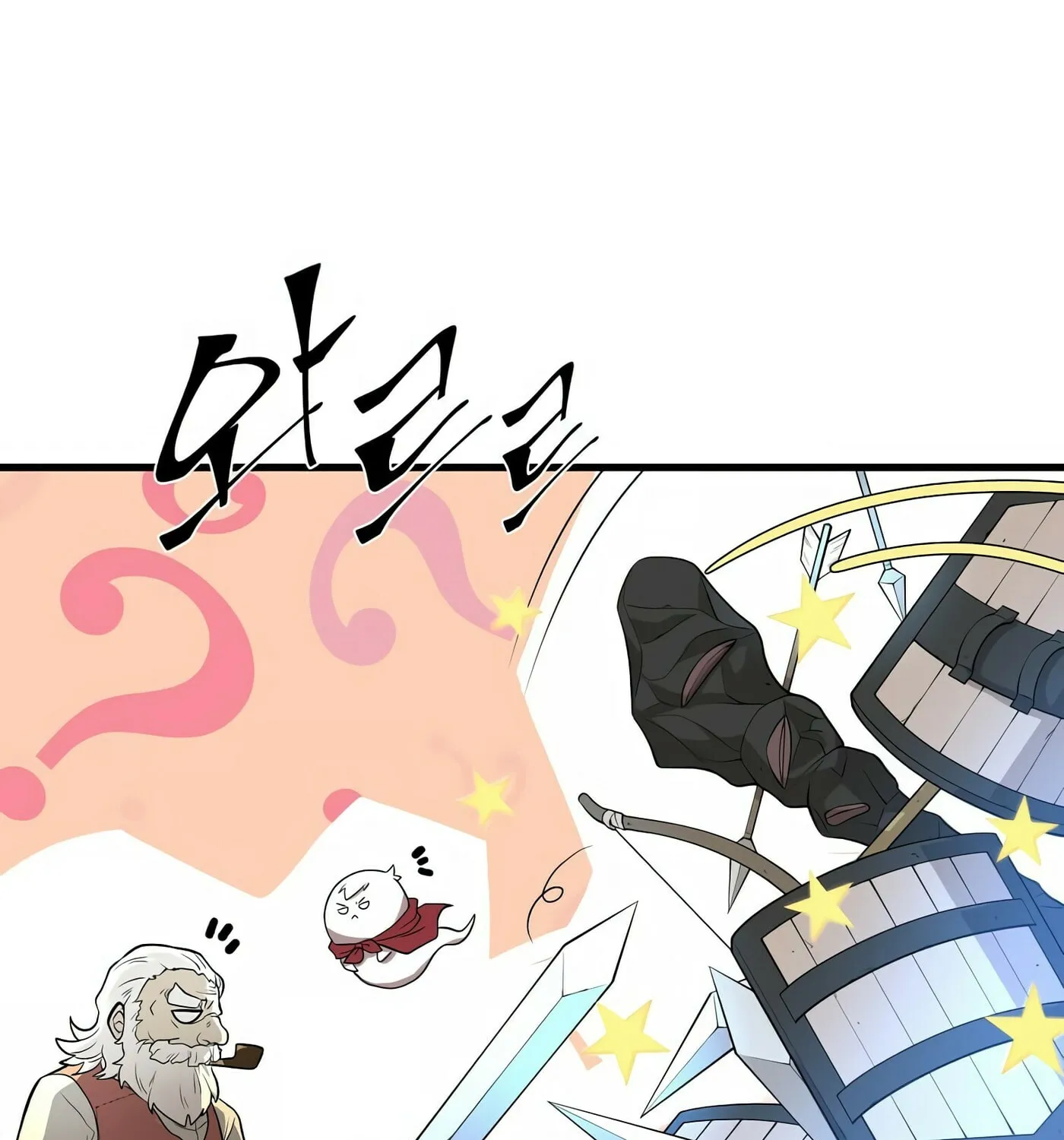 Skill Master Levels Up Chapter 22 page 27 - 