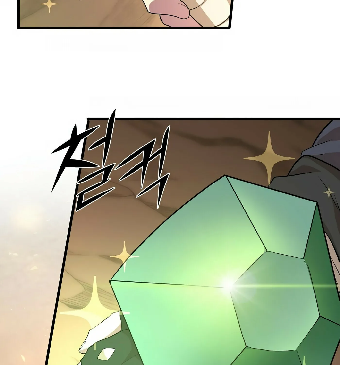 Skill Master Levels Up Chapter 22 page 34 - 