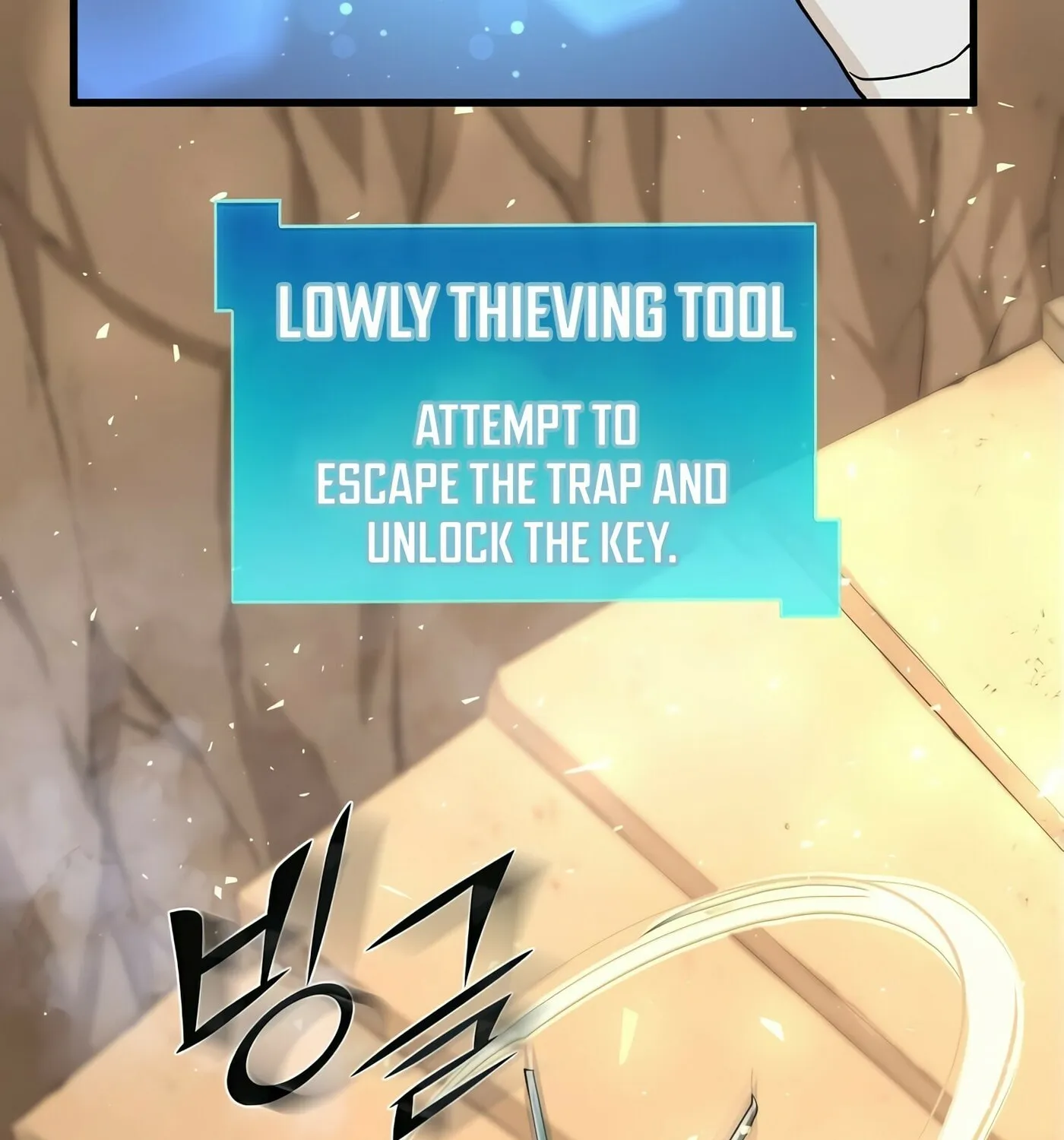 Skill Master Levels Up Chapter 22 page 5 - 