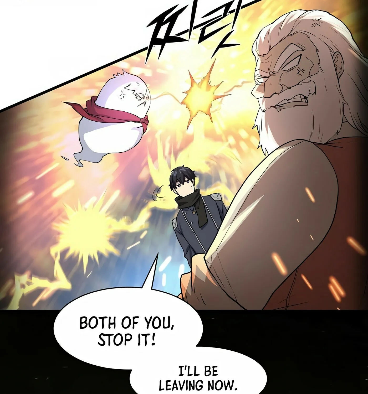 Skill Master Levels Up Chapter 22 page 42 - 