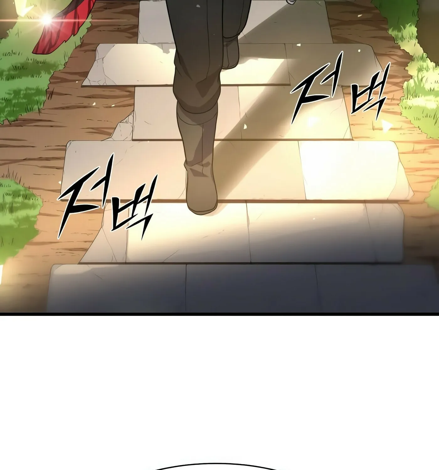 Skill Master Levels Up Chapter 22 page 46 - 