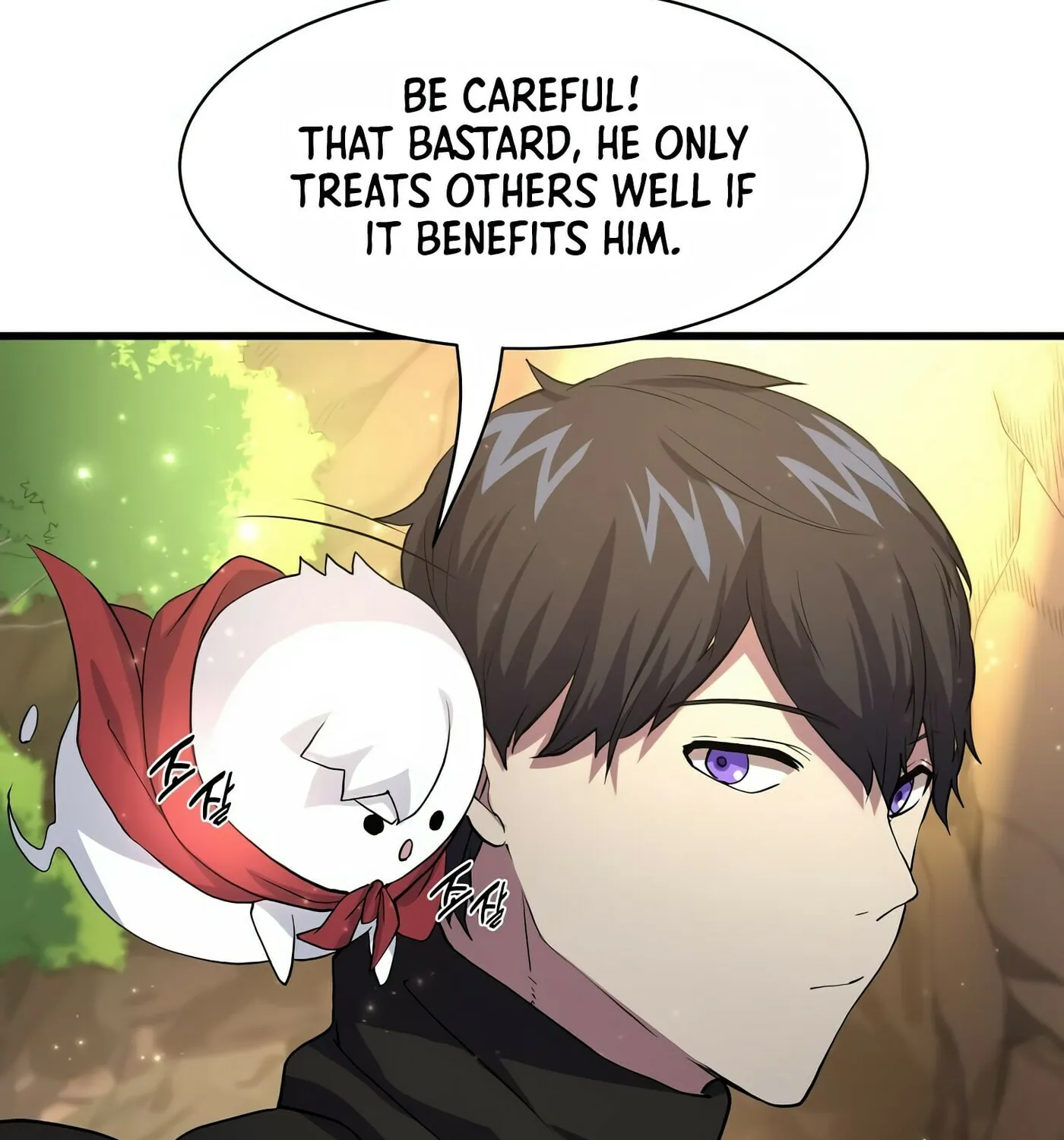 Skill Master Levels Up Chapter 22 page 47 - 
