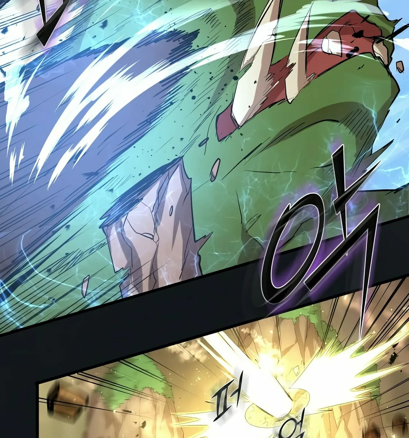 Skill Master Levels Up Chapter 22 page 57 - 