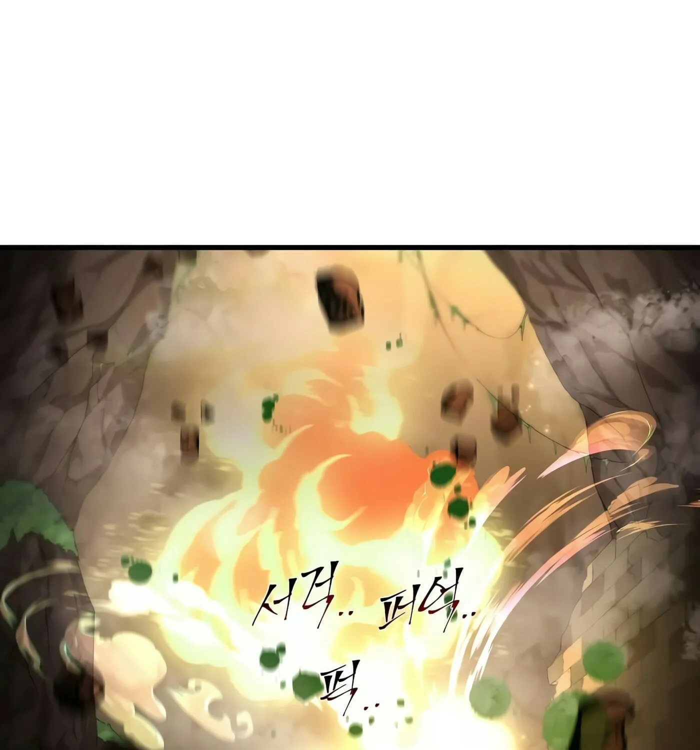 Skill Master Levels Up Chapter 22 page 63 - 