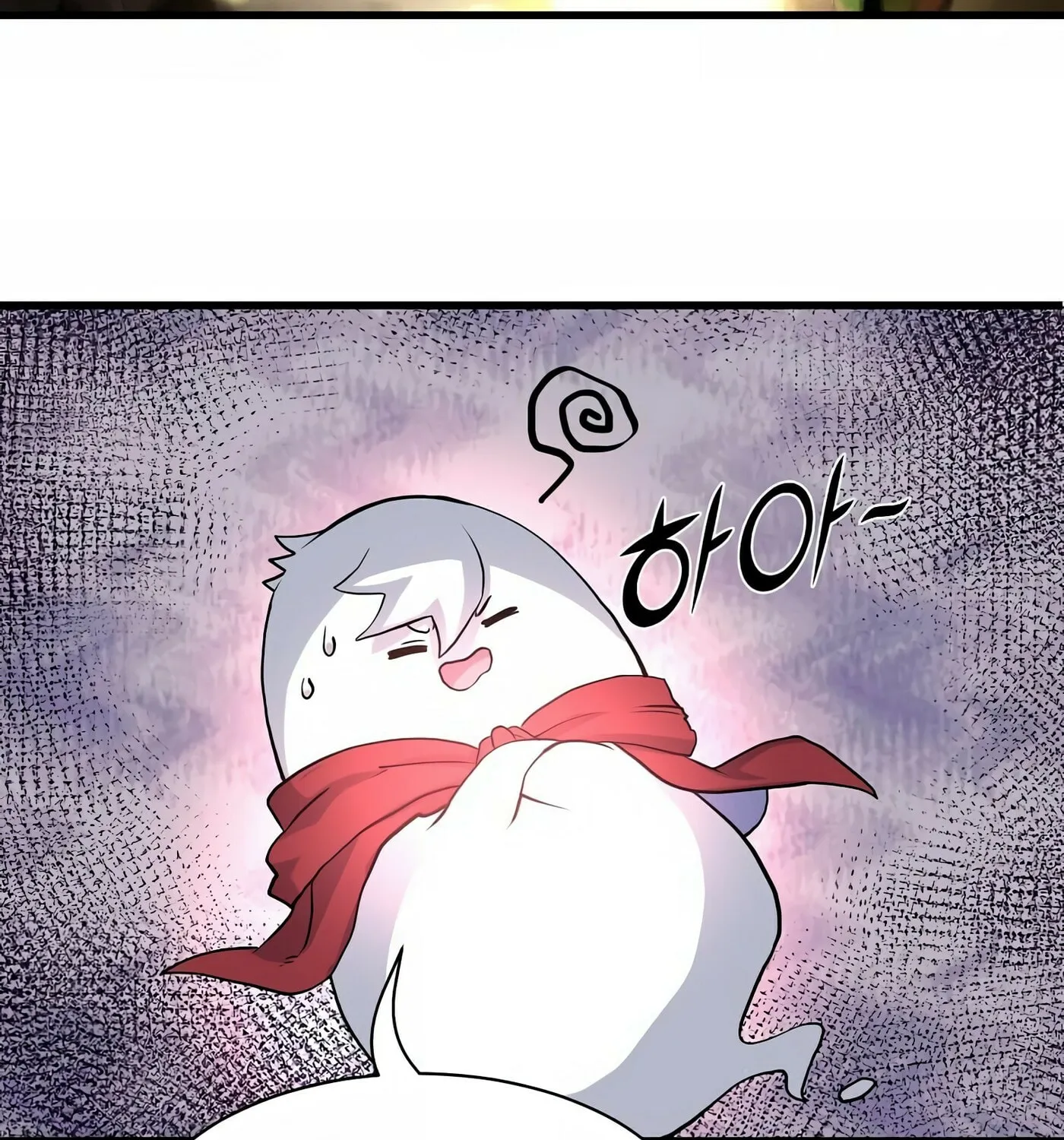 Skill Master Levels Up Chapter 22 page 64 - 