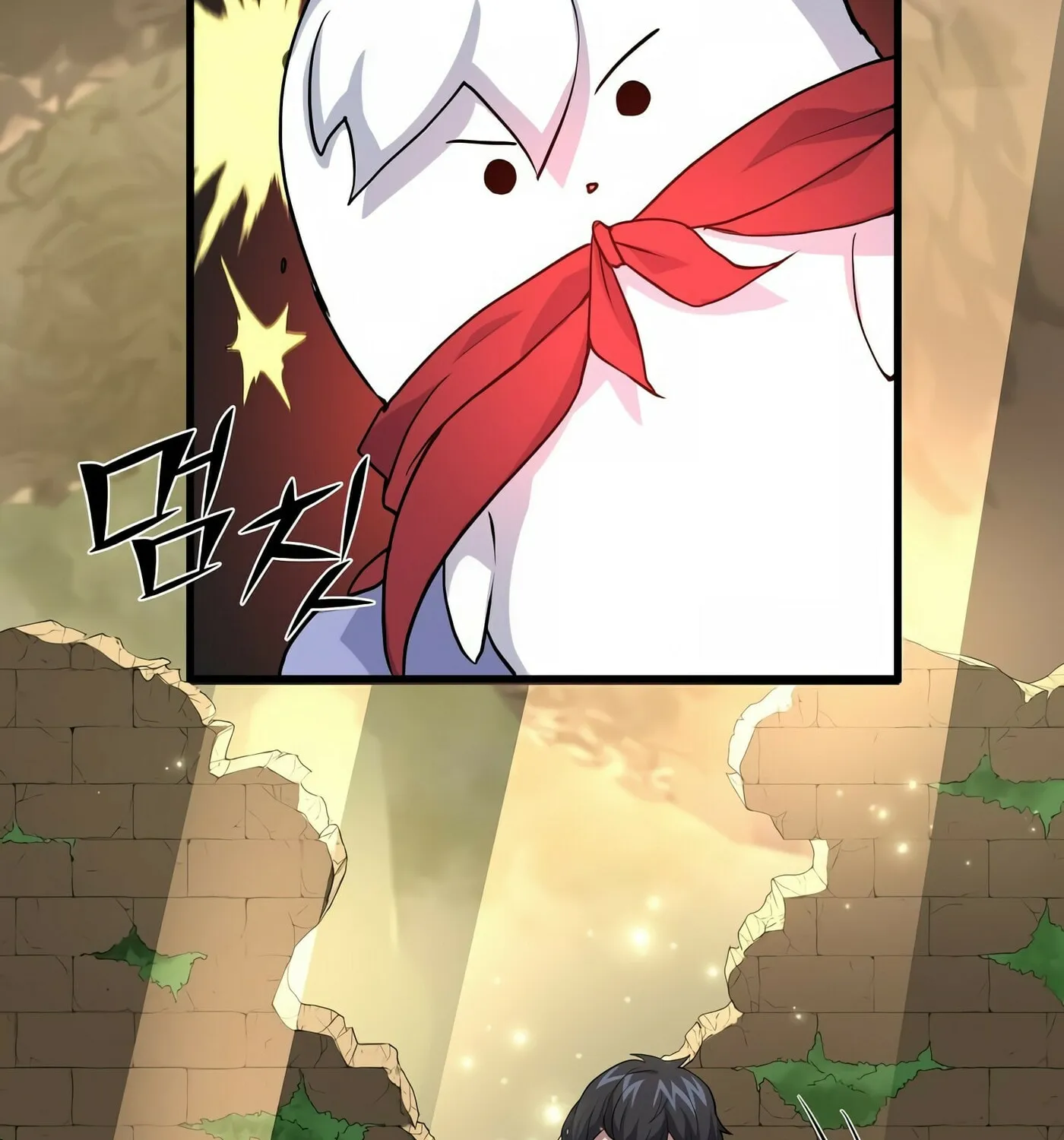 Skill Master Levels Up Chapter 22 page 76 - 