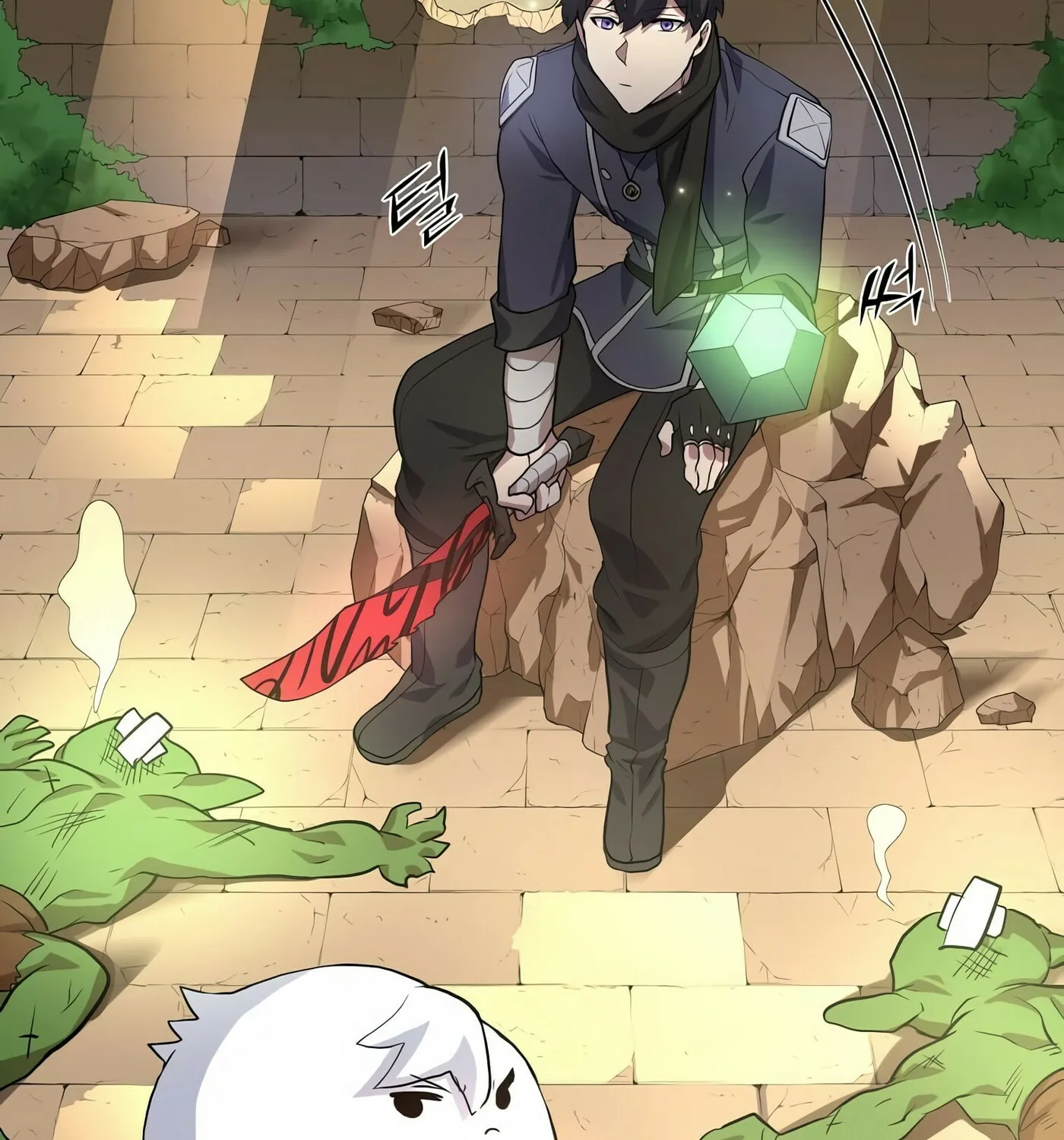 Skill Master Levels Up Chapter 22 page 77 - 