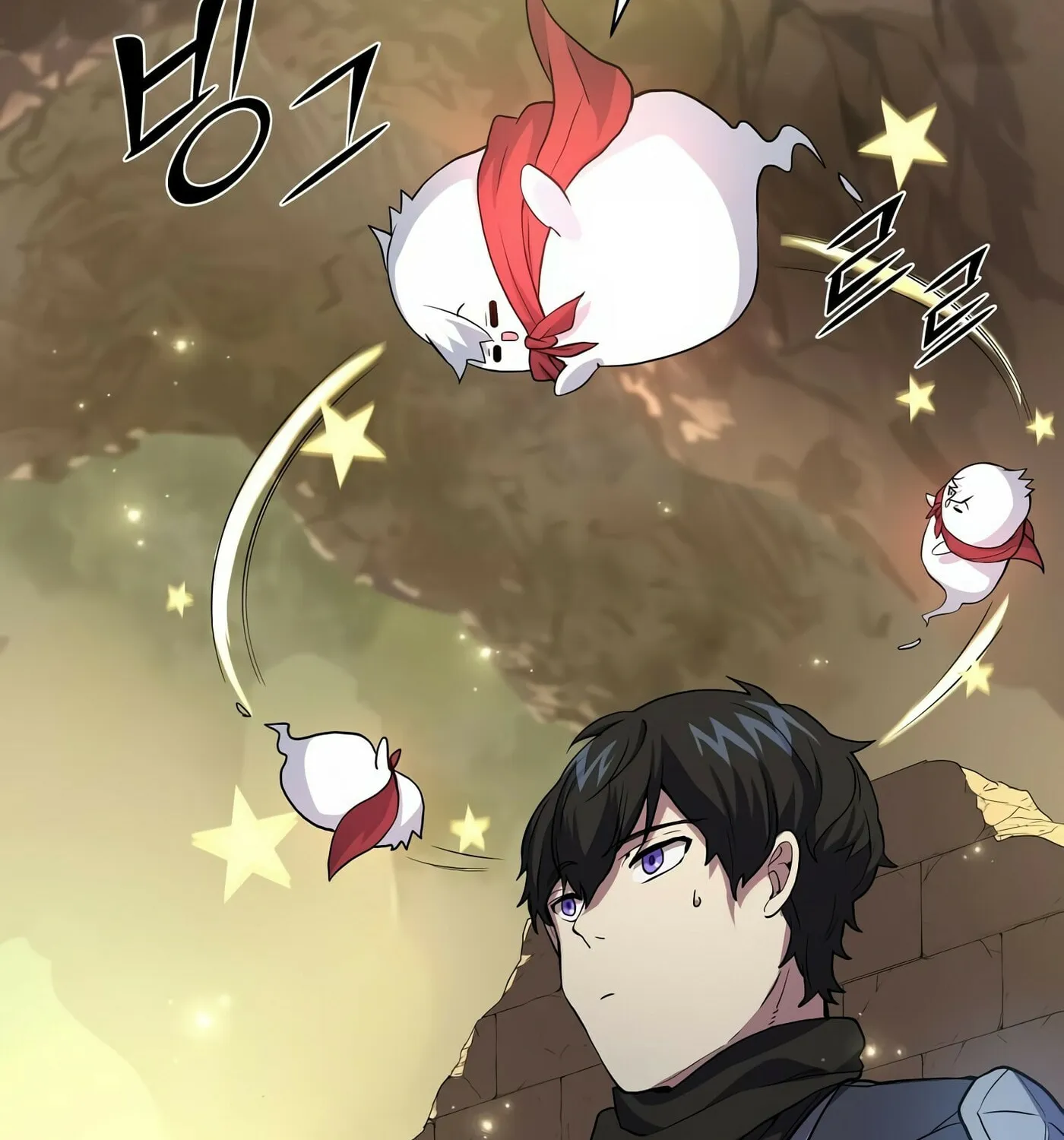 Skill Master Levels Up Chapter 22 page 82 - 