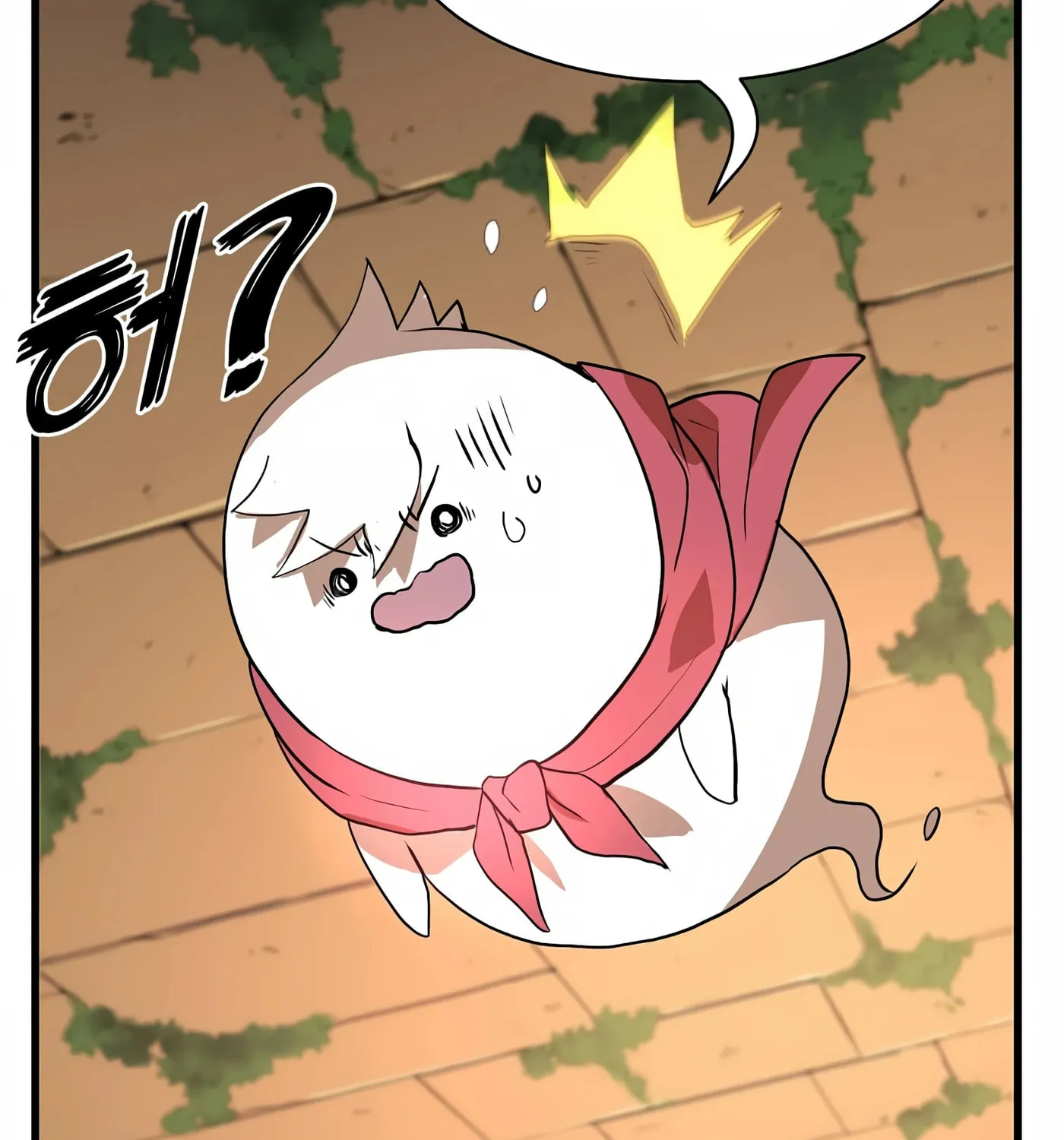 Skill Master Levels Up Chapter 23 page 101 - 