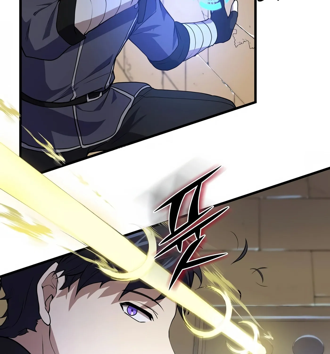 Skill Master Levels Up Chapter 23 page 13 - 