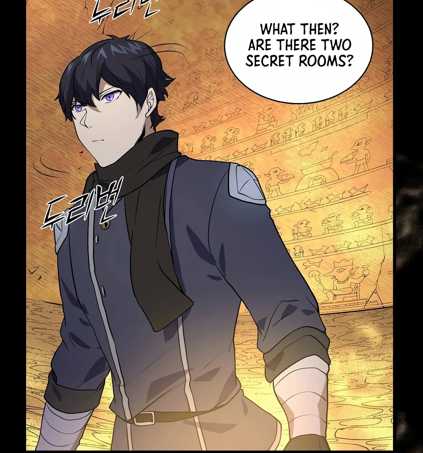 Skill Master Levels Up Chapter 23 page 125 - 