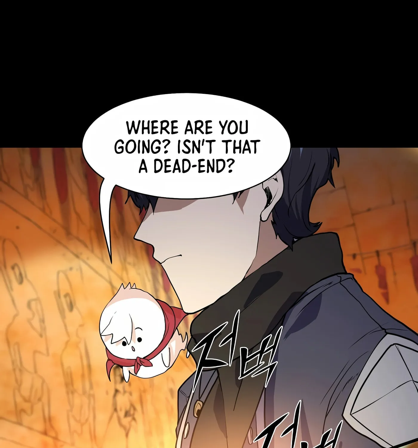 Skill Master Levels Up Chapter 23 page 133 - 