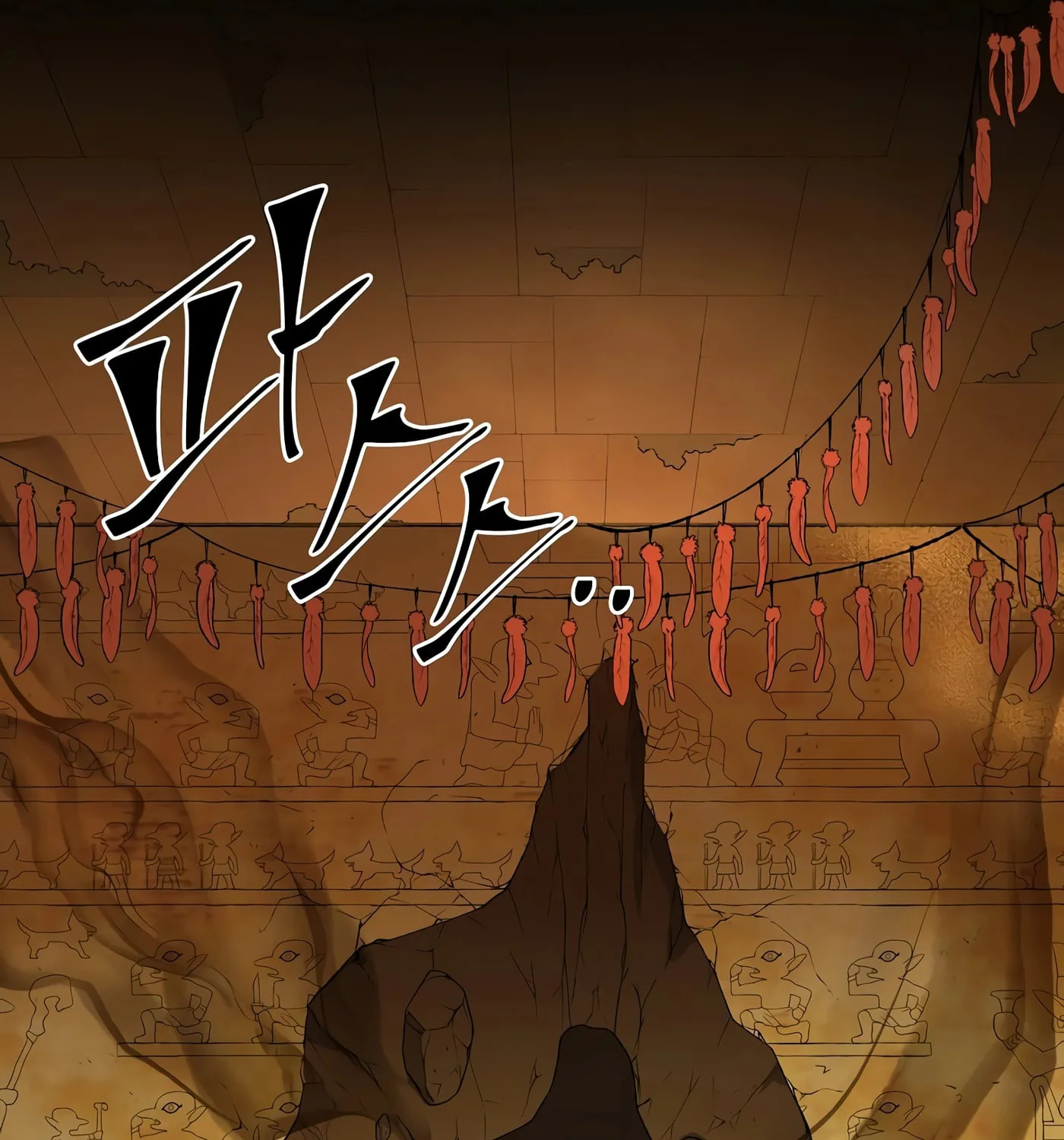 Skill Master Levels Up Chapter 23 page 137 - 