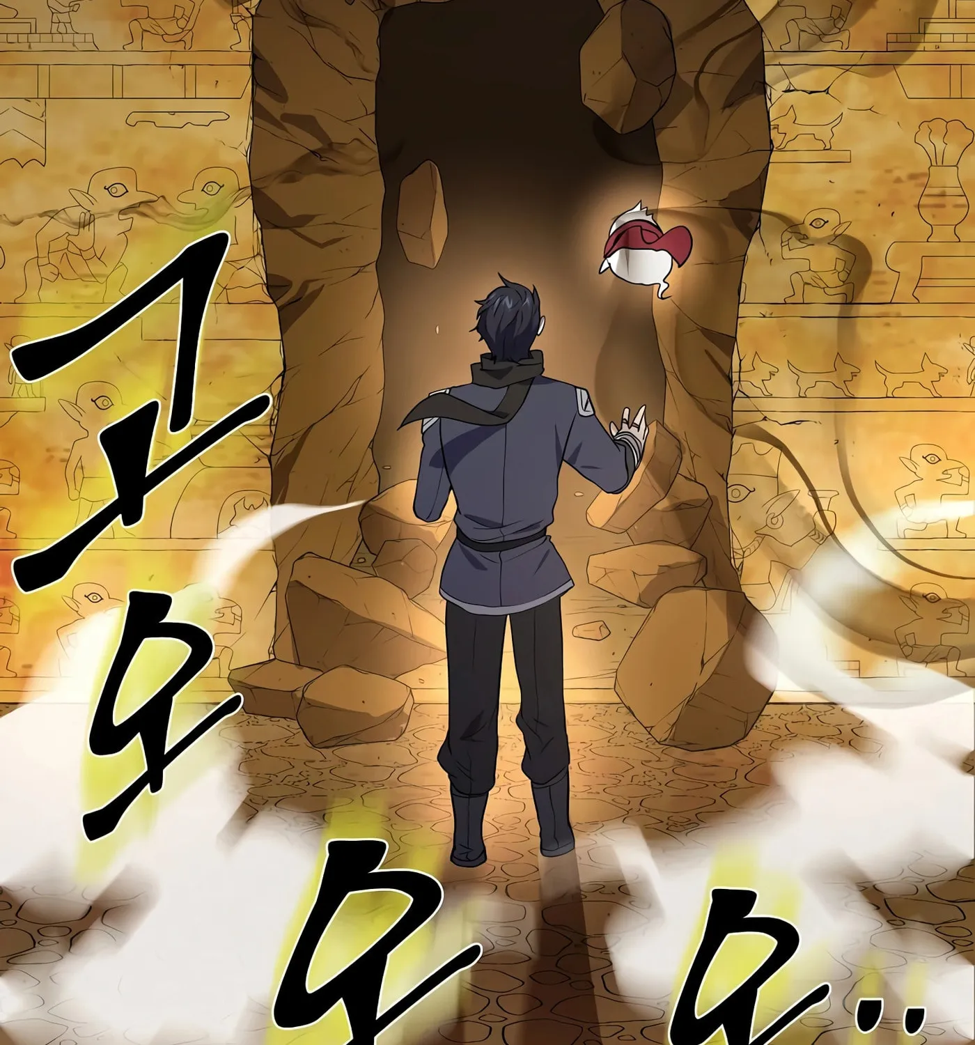 Skill Master Levels Up Chapter 23 page 138 - 